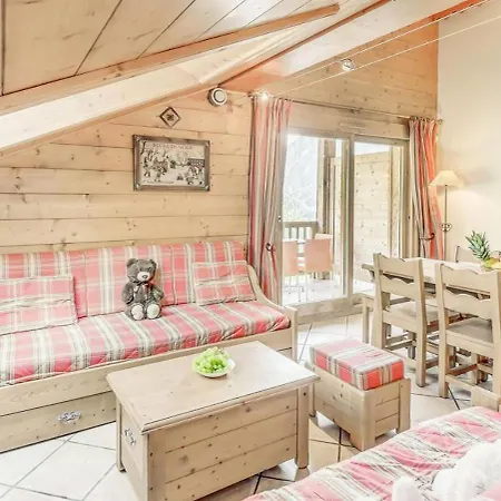 Les Alpages - 4 Pieces Pour 8 Personnes Mae-3044 Apartment La Plagne